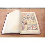 Facsimile illuminated manuscript - Psalterium Glosatum Salterio Anglo-Catalan M.