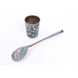 Late 19th / early 20th century Imperial Russian silver and cloisonné enamel vodka cup - underside