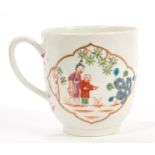 18th century Worcester coffee cup, circa 1770,