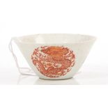 19th century Chinese Qing tea bowl with finely painted iron-red and dragon chasing pearl medallions