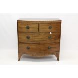 Regency mahogany and line-inlaid bow front chest of drawers,