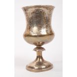 Victorian silver chalice of campana form,