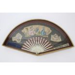 18th century Continental bone and ivory fan decorated with hand-coloured engraving,