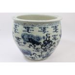 19th century Chinese blue and white fish bowl with painted Dog of Foo and cloud decoration,