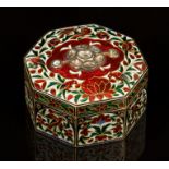 Indian gold, diamond and enamel box of octagonal form,