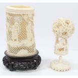 Late 19th century Chinese carved ivory tusk vase with figure and tree decoration on finely pierced