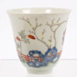 19th century Chinese Qing tea bowl of slender form, finely polychrome painted with lanterns,