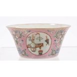 19th century Chinese Qing tea bowl with finely polychrome painted precious object and landscape