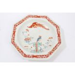 18th century Chelsea Kakiemon palette octagonal dish with Sir Joshua Reynolds-style pattern bird on