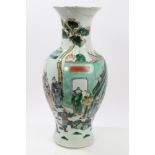 Chinese Qing famille verte porcelain oviform vase painted with figures at court - double blue ring