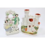 Victorian Staffordshire castle watch holder,