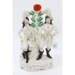Victorian Staffordshire figure group spill vase, entitled - 'King Charles & Cromwell',