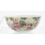 19th century Chinese Qing tea bowl with finely polychrome painted continuous scene with children