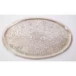 Rare George III silver mazarine straining dish forming part of the Royal table service of King