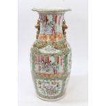 Late 19th century Cantonese porcelain vase with dragon handles and mounts, ornate figure,