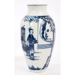 18th century Worcester blue and white Telephone Box pattern ovoid vase, circa 1770,