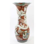 Late 19th century Japanese porcelain floor vase with moulded coiled dragon and painted Samurai and
