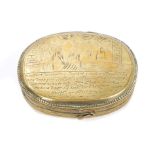 Good 18th century Dutch brass tobacco box of oval cushion form, with swing clasp,