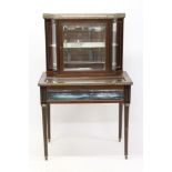 Unusual late 19th / early 20th century Continental mahogany and brass inlaid vitrine,