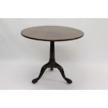 George II mahogany supper table,