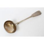 Fine quality Imperial Russian silver soup ladle with fiddle pattern handle,