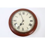Victorian fusee wall dial in circular mahogany case and 8 inch dial,