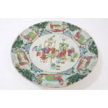 19th century Chinese famille rose porcelain charger with polychrome painted court scenes and figure