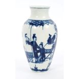 18th century Worcester blue and white ovoid vase, circa 1770,