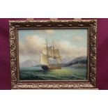 James Hardy, contemporary oil on board - shipping off the coast, signed, in gilt frame, 29.5cm x 39.