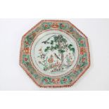 18th century Chinese famille verte octagonal charger with polychrome painted birds, trees,