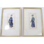 Pair of 19th century Chinese watercolours on rice paper, depicting women in courtly robes,