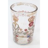 Unusual First World War French soda glass beaker vase enamelled with crown and fleur-de-lis of