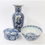 19th century Chinese export blue and white punch bowl with bird and floral reserves on cracked ice