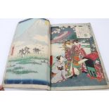 Album of late 19th century Japanese coloured woodblock prints - thirty single page images of Geisha