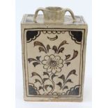 Antique Chinese pottery vase of rectangular form, with short fluted neck and loop handles,
