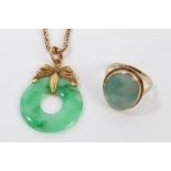 Chinese green jade pendant with gold mounts, on chain,