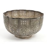 Late 19th / early 20th century Indian white metal bowl of lobed form,