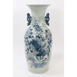 19th century Chinese blue and white vase with twin pierced handles, painted bird,