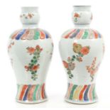 Pair late 17th / early 18th century Chinese export porcelain vases with onion necks,