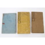 Three late 19th century Japanese printed slab-bound books,