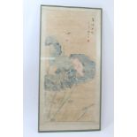 Late 19th / early 20th century Chinese ink painting depicting a dragonfly on a blooming shrub -
