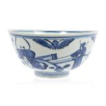 17th / 18th century Chinese blue and white bowl decorated with continuous figures in landscape -