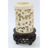 Late 19th / early 20th century Chinese pierced ivory tusk vase,