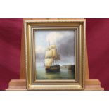 James Hardy, contemporary oil on board - a ship leaving harbour, signed, in gilt frame, 24.