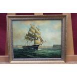 James Hardy, contemporary oil on board - a ship leaving harbour, signed, in gilt frame, 19.