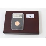 G.B. Gold Proof Sovereign - Elizabeth II 1998 (N.B.