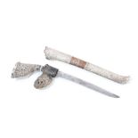 19th century Malay silver and horn-mounted Sewar dagger and sheath with twin curved blade and