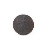 G.B. date error copper Halfpenny - George II dated 3745 (N.B. should be 1745).