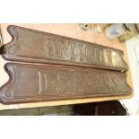Pair of early 20th century Art Nouveau embossed copper opticians signs for D. S.
