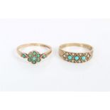 Gold (9ct) turquoise and seed pearl ring and one other gold (9ct) turquoise flower-head cluster